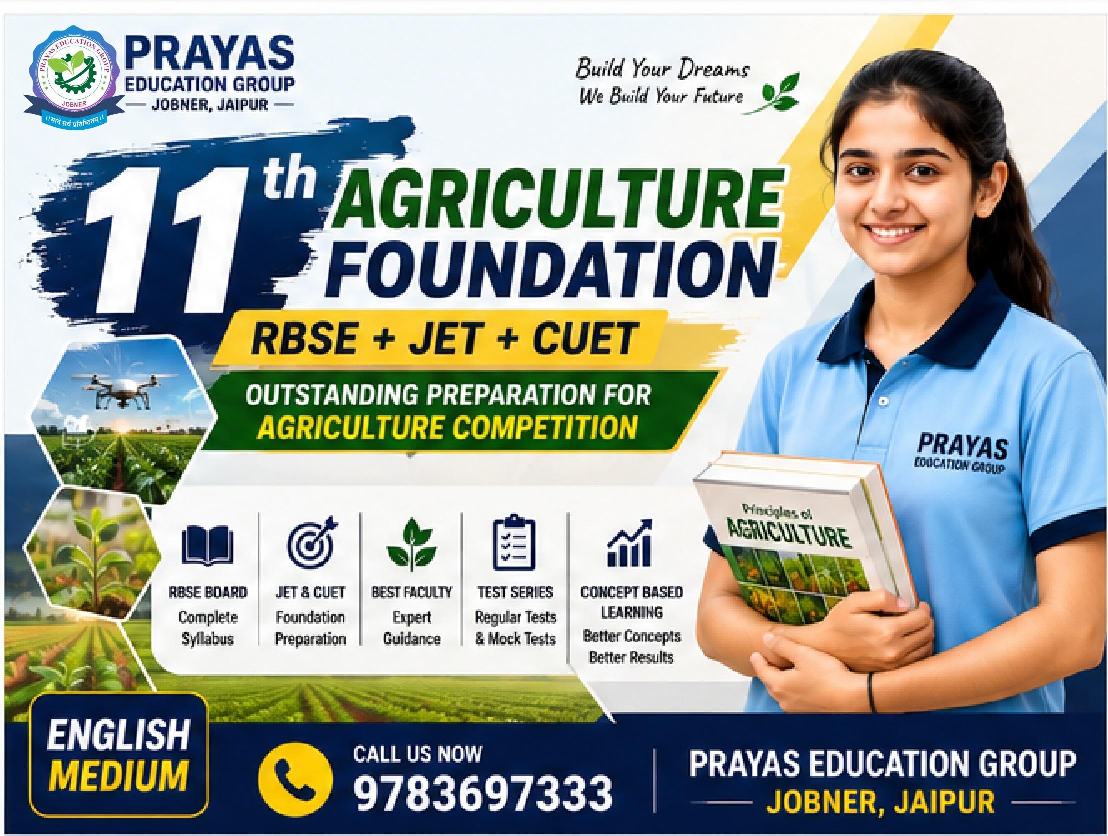 Class 11 Agriculture Foundation – RBSE + JET + CUET Agriculture Competition | English Medium